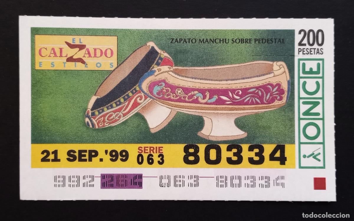 Coupon ONCE: CUP&Oacute;N ONCE - 21-SEPTIEMBRE-1999 - EL CALZADO ESTILOS, ZAPATO MANCH&Uacute; SOBRE PEDESTAL