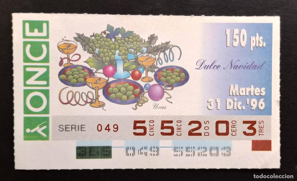 Cupones ONCE: CUP&Oacute;N ONCE - 31-DICIEMBRE-1996 - DULCE NAVIDAD
