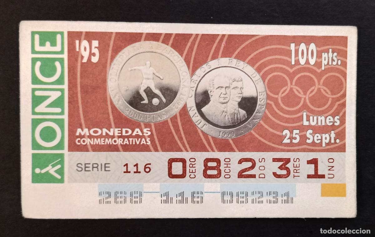 Cupones ONCE: CUP&Oacute;N ONCE - 25-SEPTIEMBRE-1995 - MONEDAS CONMEMORATIVAS