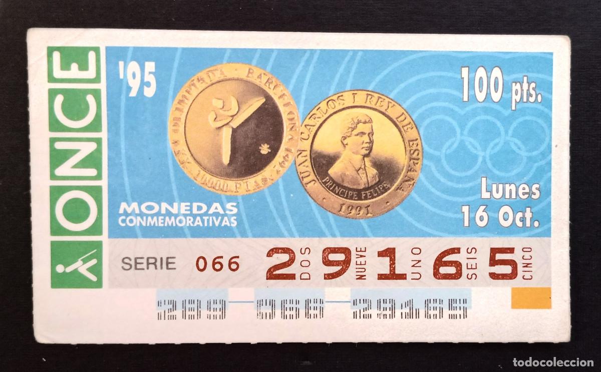 Cupones ONCE: CUP&Oacute;N ONCE - 16-OCTUBRE-1995 - MONEDAS CONMEMORATIVAS
