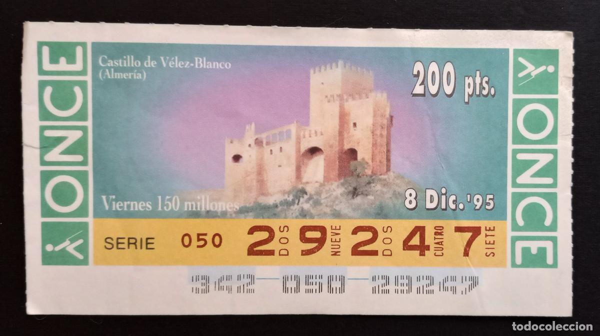 Cupones ONCE: CUP&Oacute;N ONCE - 8-DICIEMBRE-1995 - CASTILLO DE V&Eacute;LEZ-BLANCO, ALMER&Iacute;A