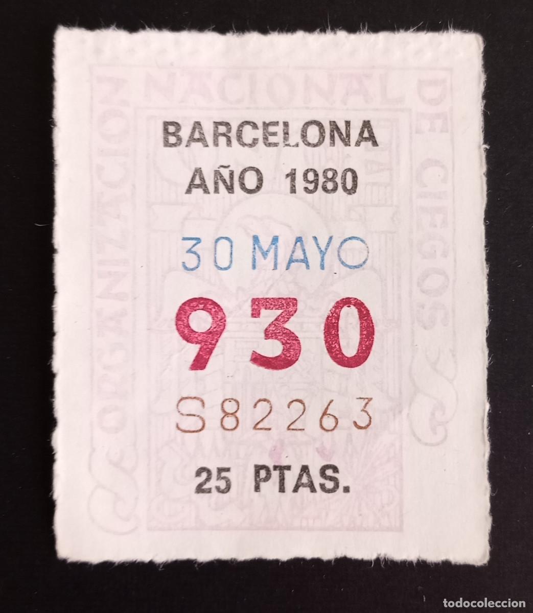 Cupones ONCE: CUP&Oacute;N ONCE - 30-MAYO-1980 - BARCELONA