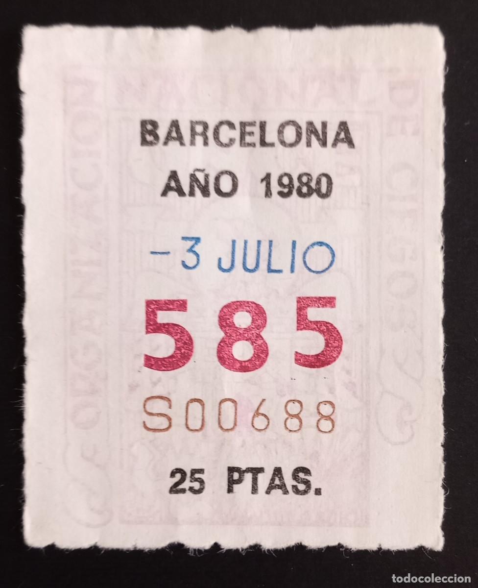Cupones ONCE: CUP&Oacute;N ONCE - 3-JULIO-1980 - BARCELONA
