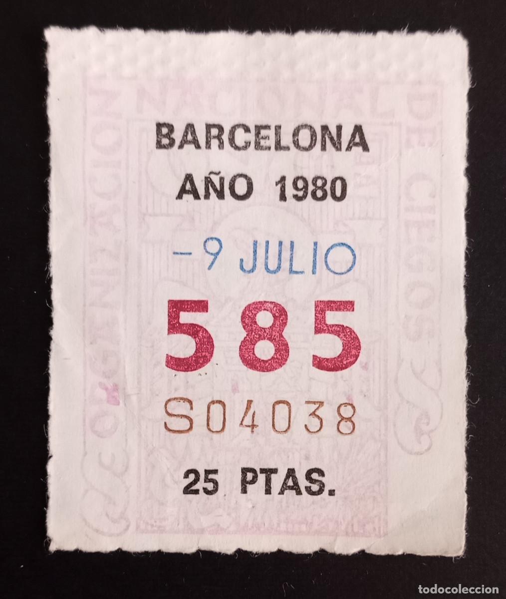 Cupones ONCE: CUP&Oacute;N ONCE - 9-JULIO-1980 - BARCELONA - Foto 1