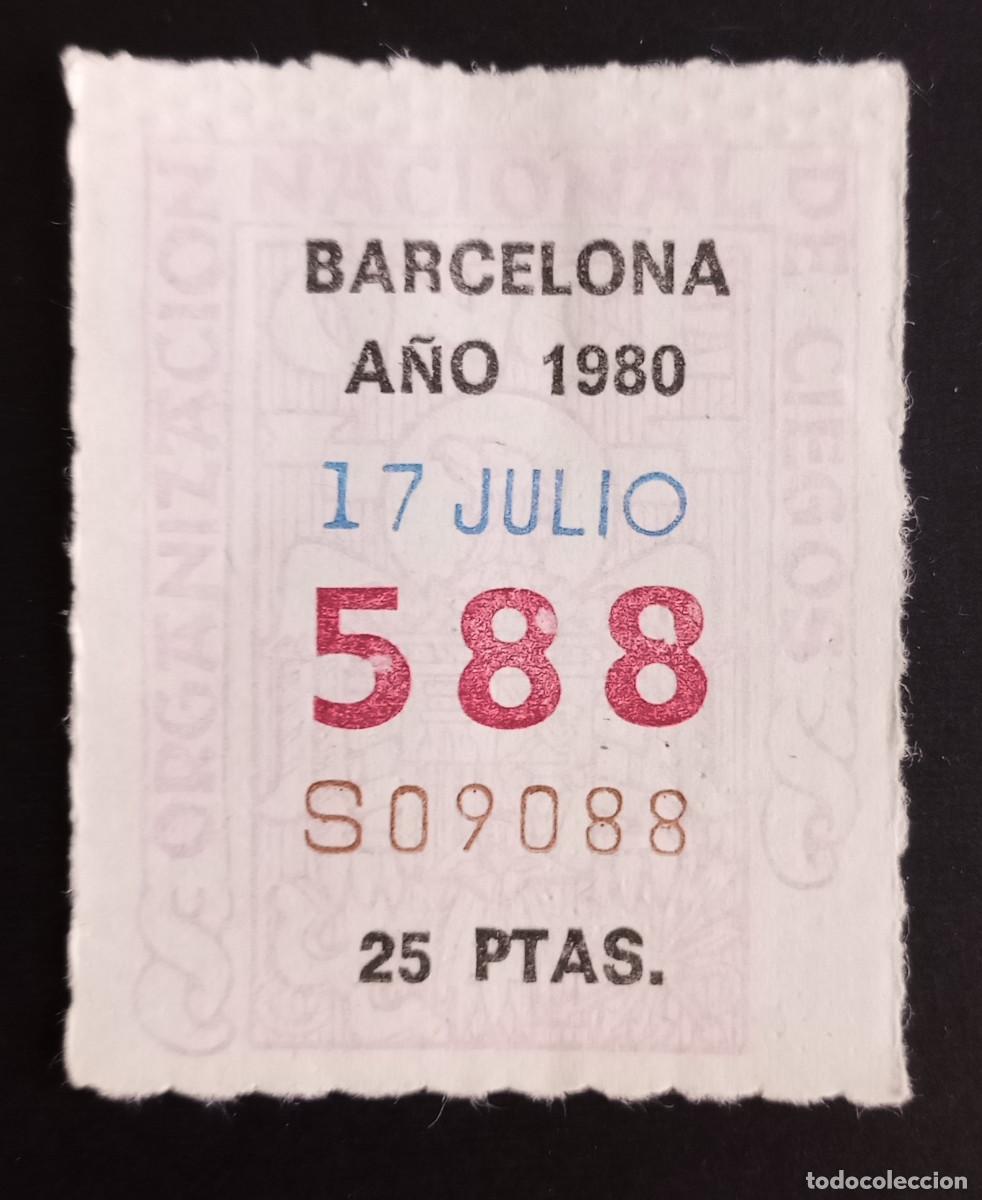 Cupones ONCE: CUP&Oacute;N ONCE - 17-JULIO-1980 - BARCELONA