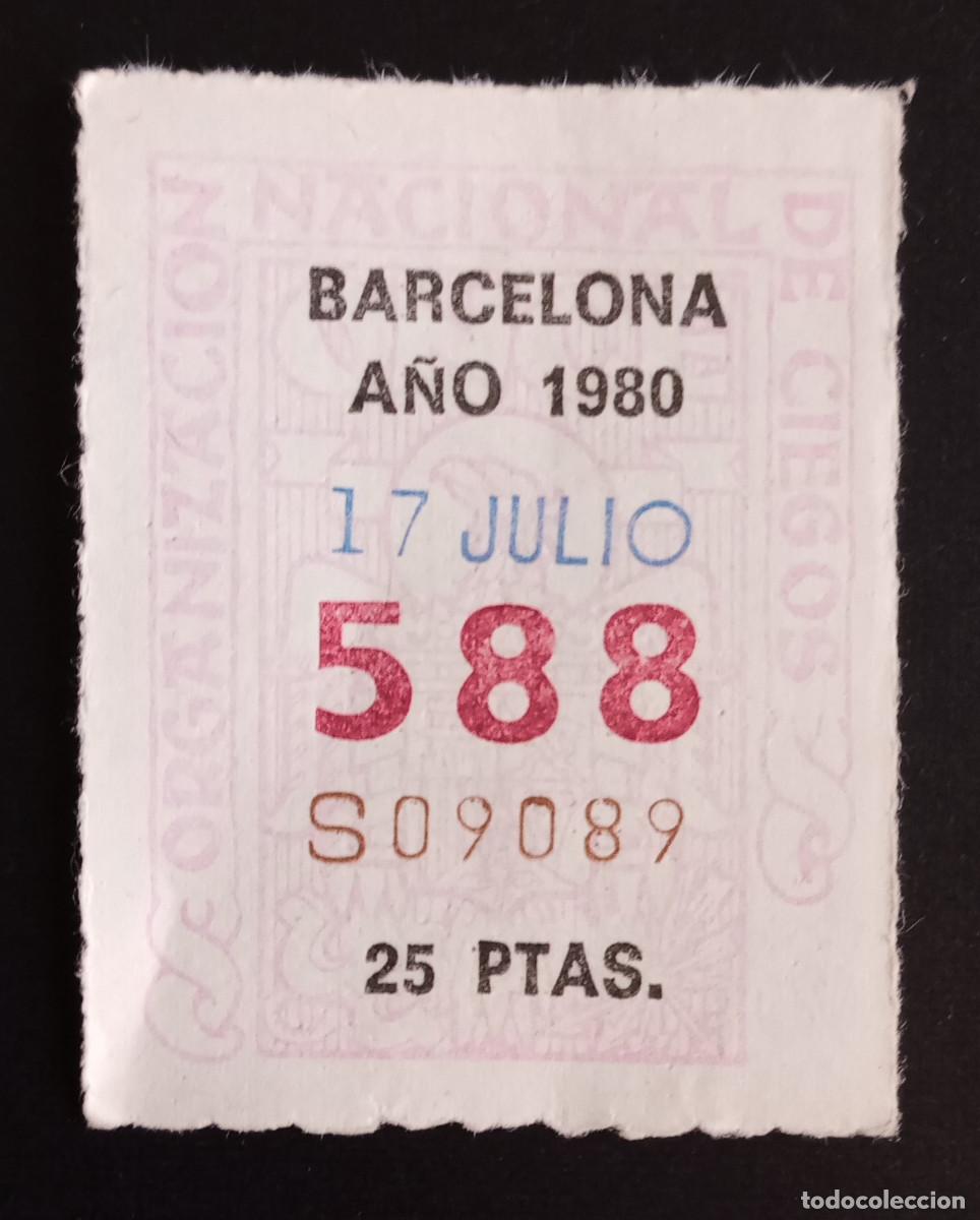 Cupones ONCE: CUP&Oacute;N ONCE - 17-JULIO-1980 - BARCELONA - Foto 1