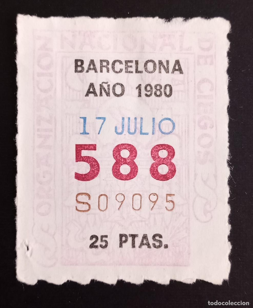 Cupones ONCE: CUP&Oacute;N ONCE - 17-JULIO-1980 - BARCELONA - Foto 1