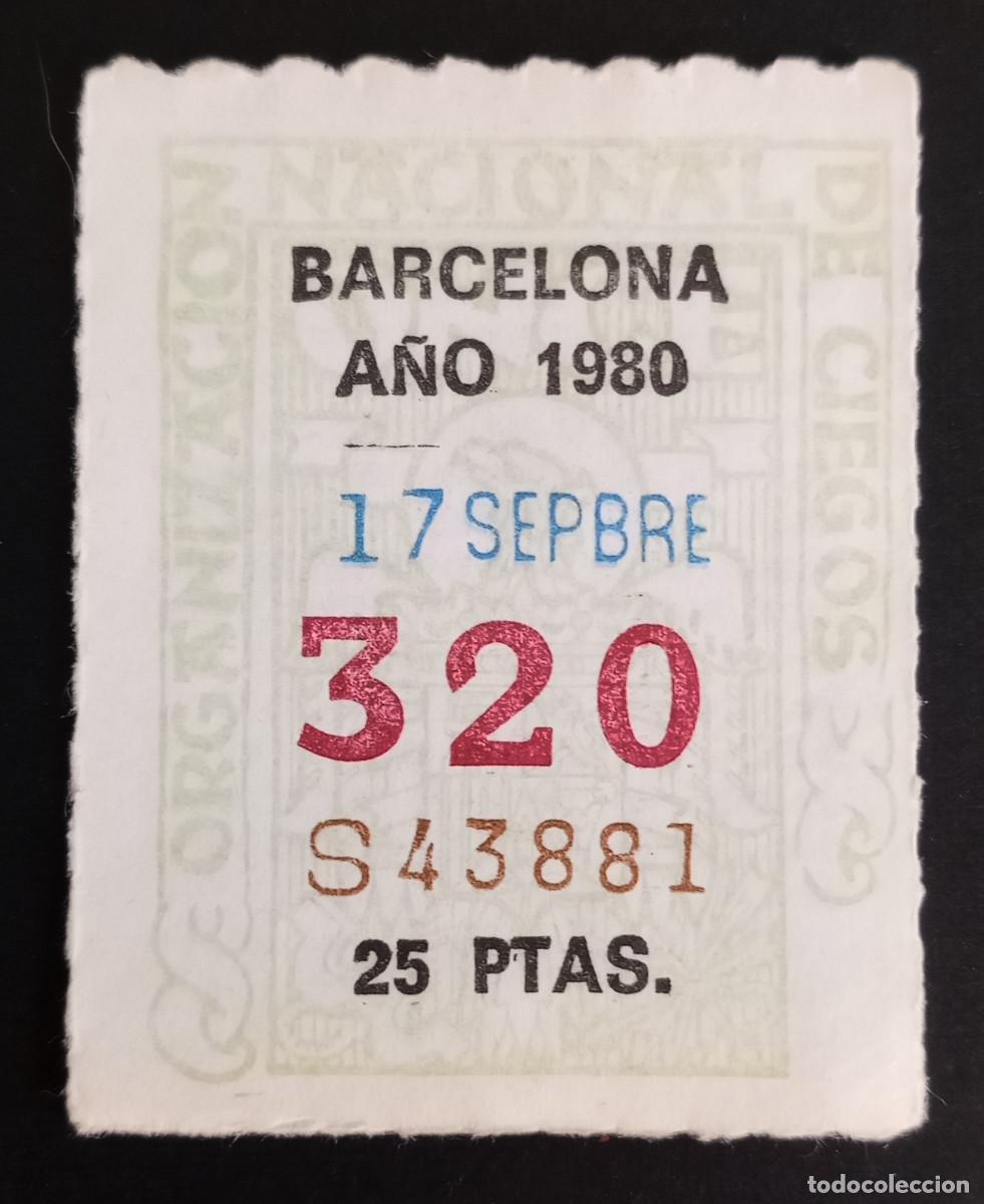 Cupones ONCE: CUP&Oacute;N ONCE - 17-SEPTIEMBRE-1980 - BARCELONA