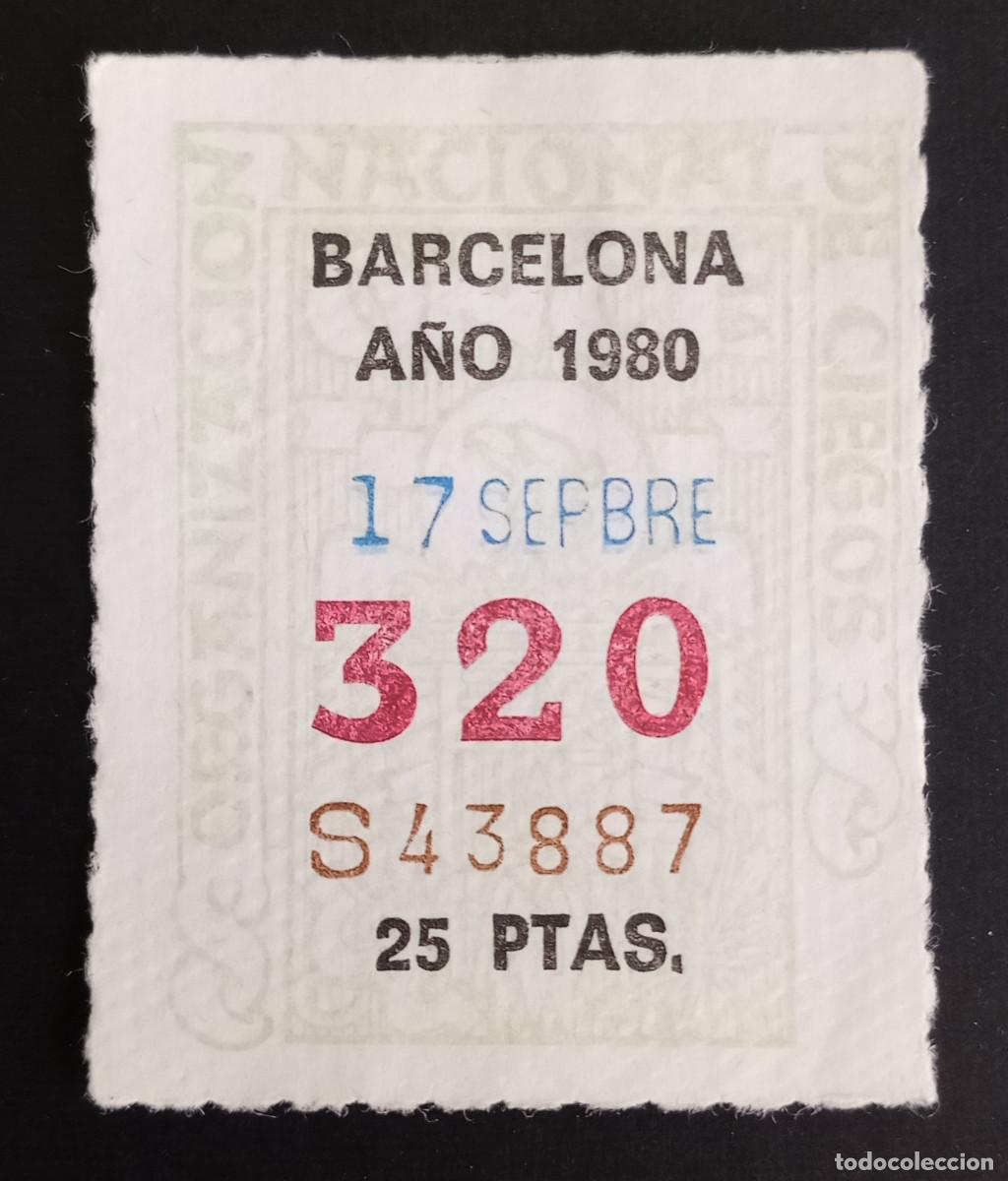 Cupones ONCE: CUP&Oacute;N ONCE - 17-SEPTIEMBRE-1980 - BARCELONA