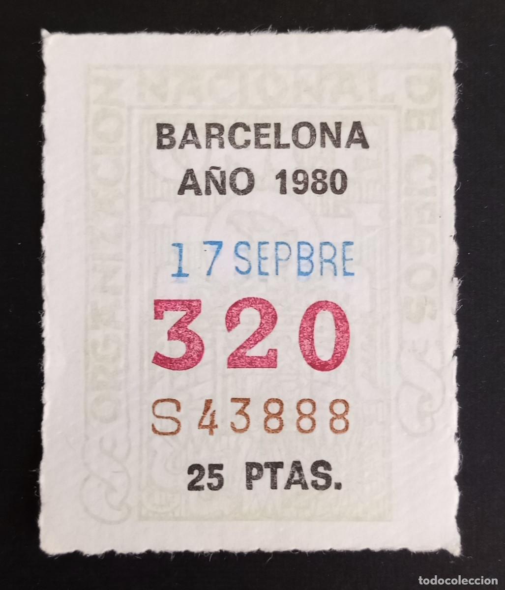 Cupones ONCE: CUP&Oacute;N ONCE - 17-SEPTIEMBRE-1980 - BARCELONA