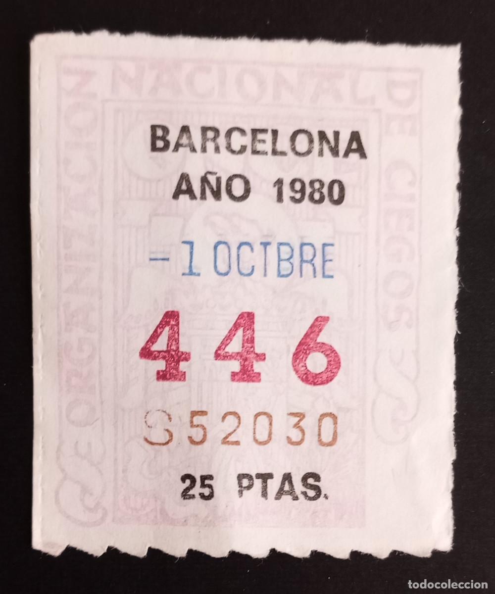Cupones ONCE: CUP&Oacute;N ONCE - 1-OCTUBRE-1980 - BARCELONA - Foto 1