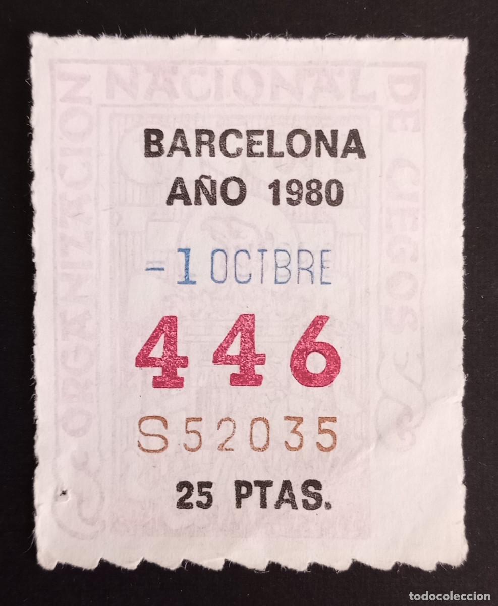 Cupones ONCE: CUP&Oacute;N ONCE - 1-OCTUBRE-1980 - BARCELONA - Foto 1