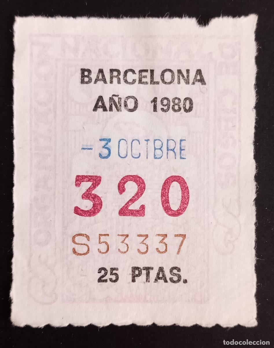 Cupones ONCE: CUP&Oacute;N ONCE - 3-OCTUBRE-1980 - BARCELONA - Foto 1