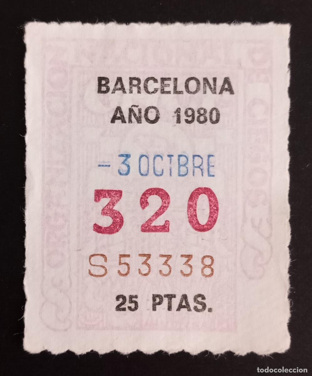 Cupones ONCE: CUP&Oacute;N ONCE - 3-OCTUBRE-1980 - BARCELONA - Foto 1