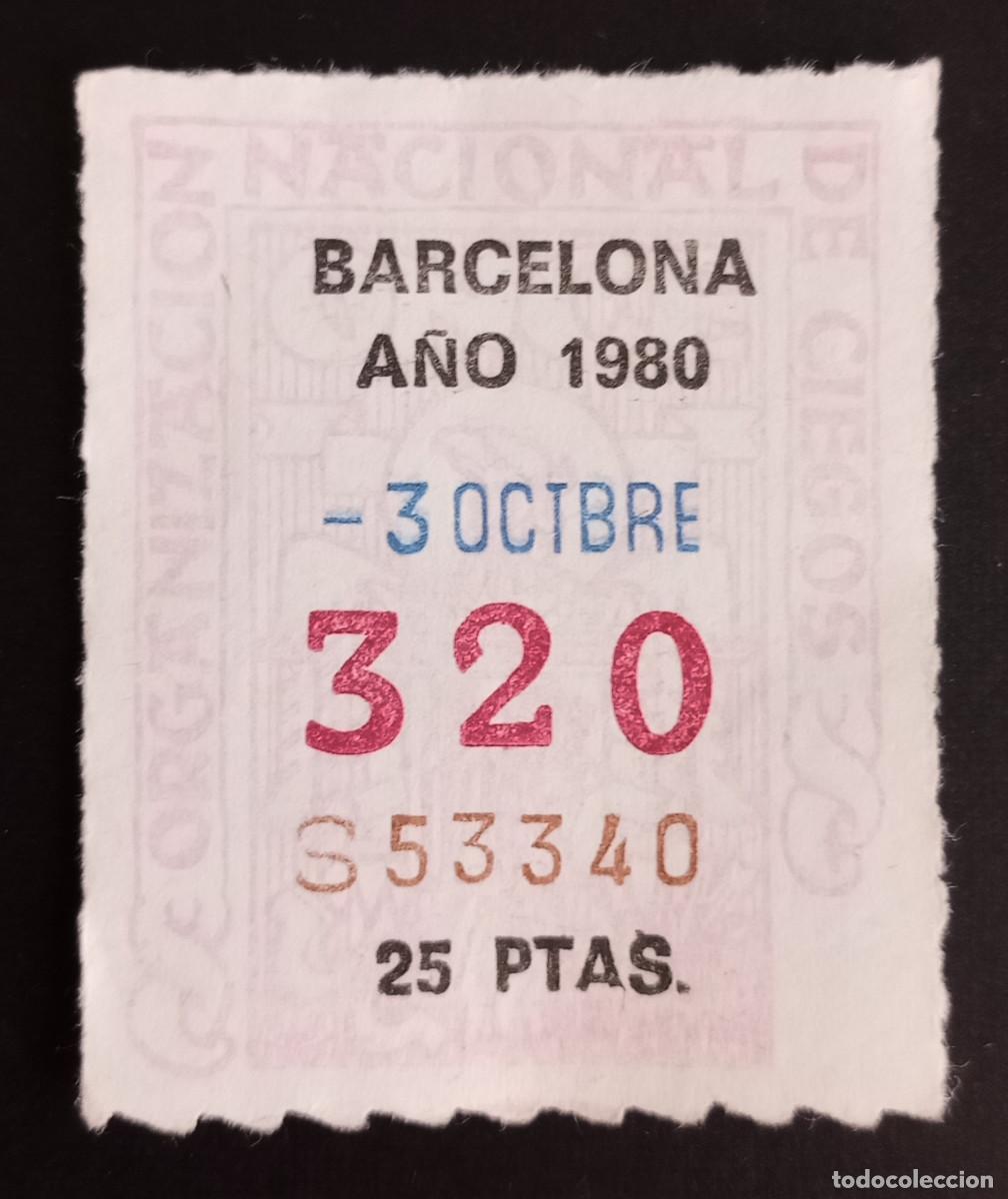 Cupones ONCE: CUP&Oacute;N ONCE - 3-OCTUBRE-1980 - BARCELONA - Foto 1