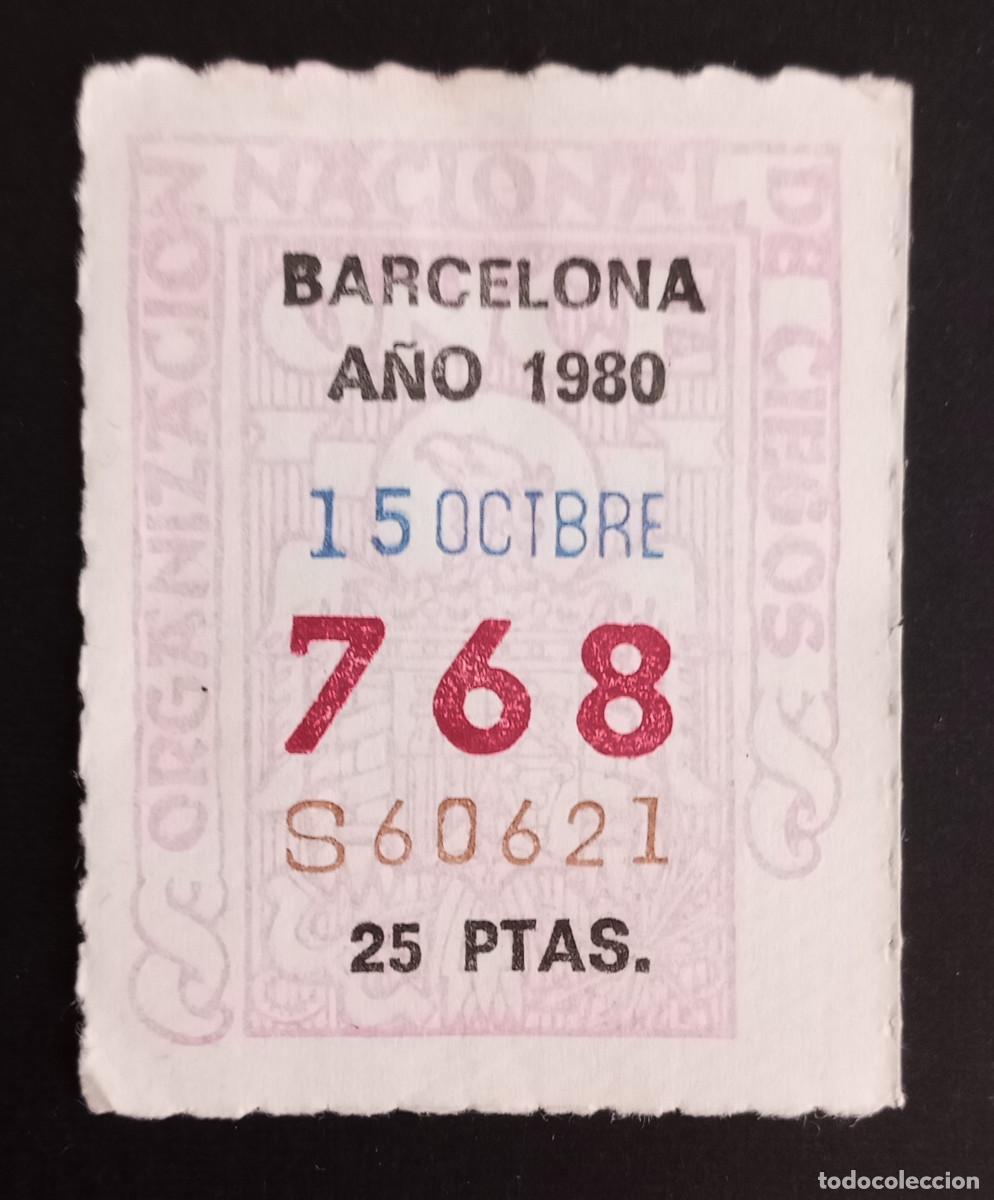 Cupones ONCE: CUP&Oacute;N ONCE - 15-OCTUBRE-1980 - BARCELONA