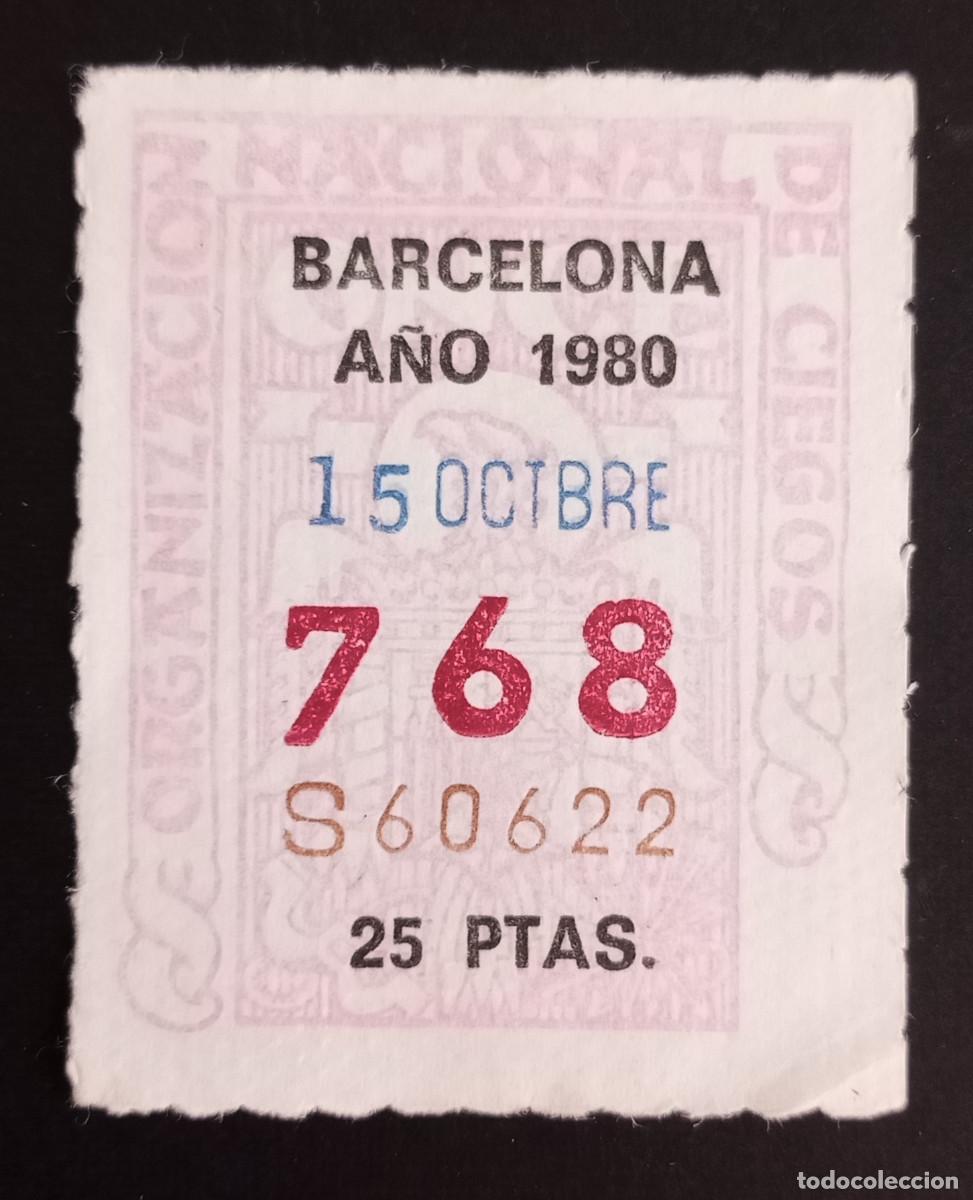 Cupones ONCE: CUP&Oacute;N ONCE - 15-OCTUBRE-1980 - BARCELONA