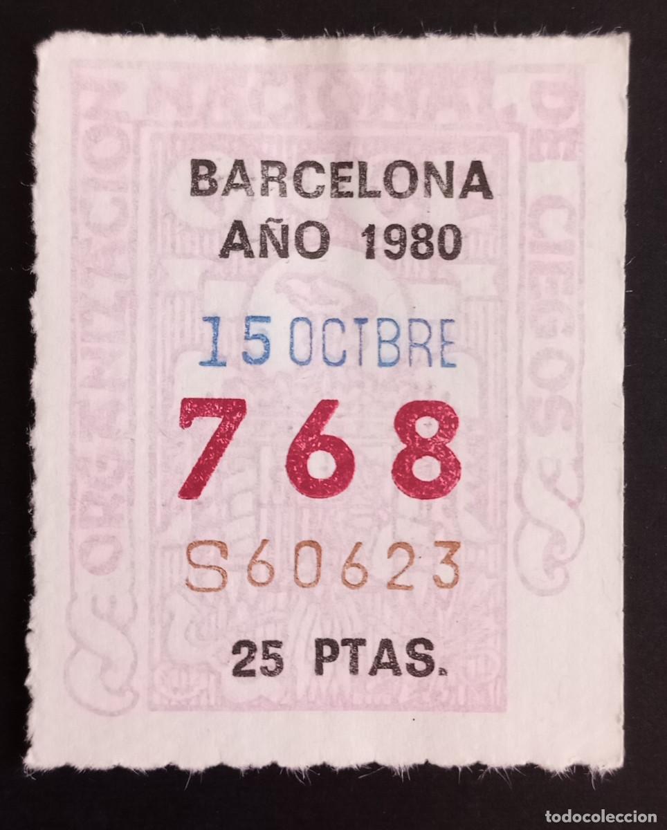 Cupones ONCE: CUP&Oacute;N ONCE - 15-OCTUBRE-1980 - BARCELONA - Foto 1