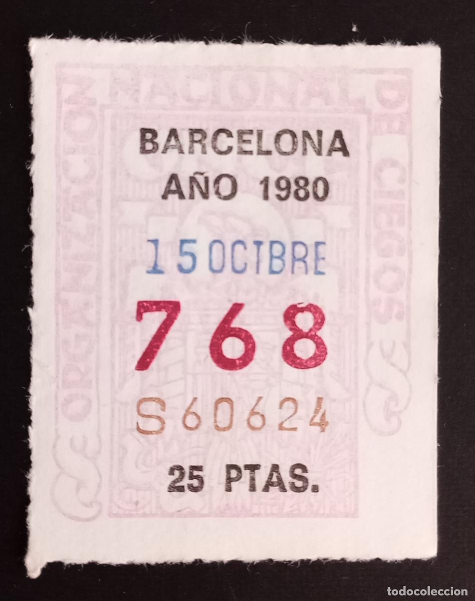 Cupones ONCE: CUP&Oacute;N ONCE - 15-OCTUBRE-1980 - BARCELONA