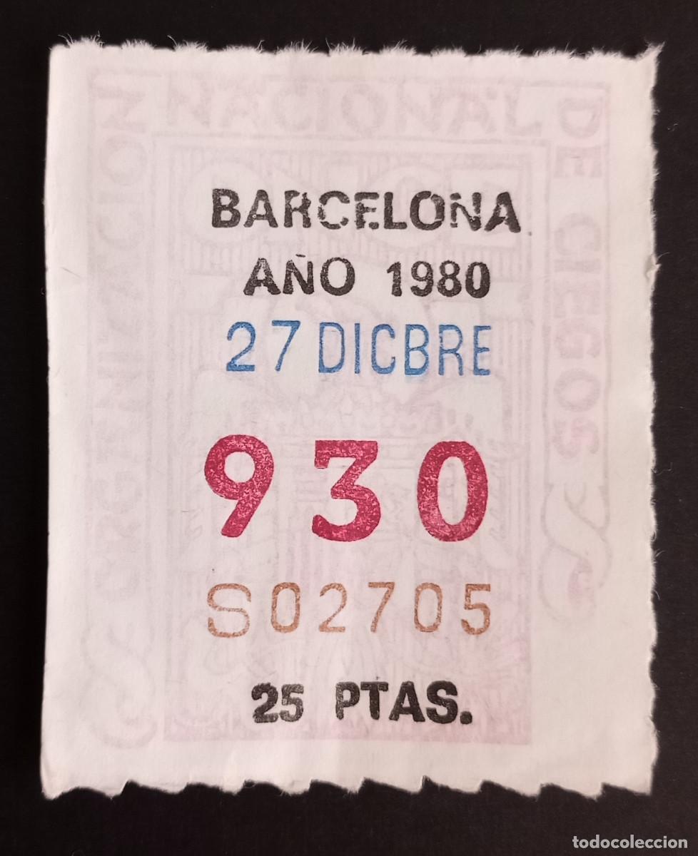 Cupones ONCE: CUP&Oacute;N ONCE - 27-DICIEMBRE-1980 - BARCELONA