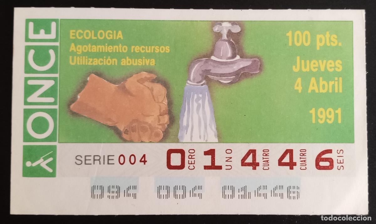 Cupones ONCE: CUP&Oacute;N ONCE - 4-ABRIL-1991 - ECOLOGIA, AGOTAMIENTO RECURSOS