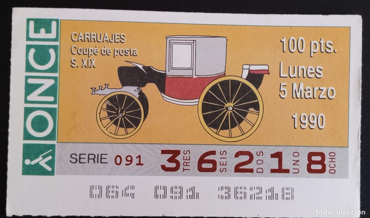 Coupon ONCE: CUP&Oacute;N ONCE - 5-MARZO-1990 - CARRUAJES, COUP&Eacute; DE POSTA S. XIX