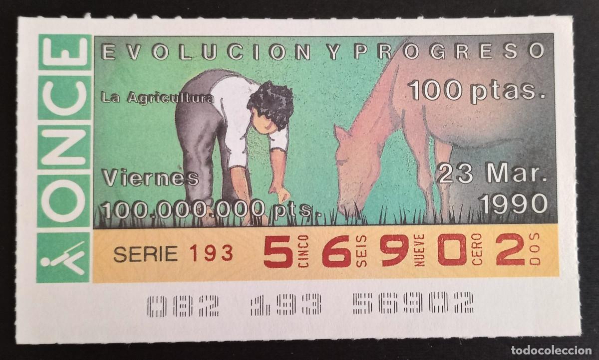 Coupon ONCE: CUP&Oacute;N ONCE - 23-MARZO-1990 - EVOLUCI&Oacute;N Y PROGRESO, LA AGRICULTURA