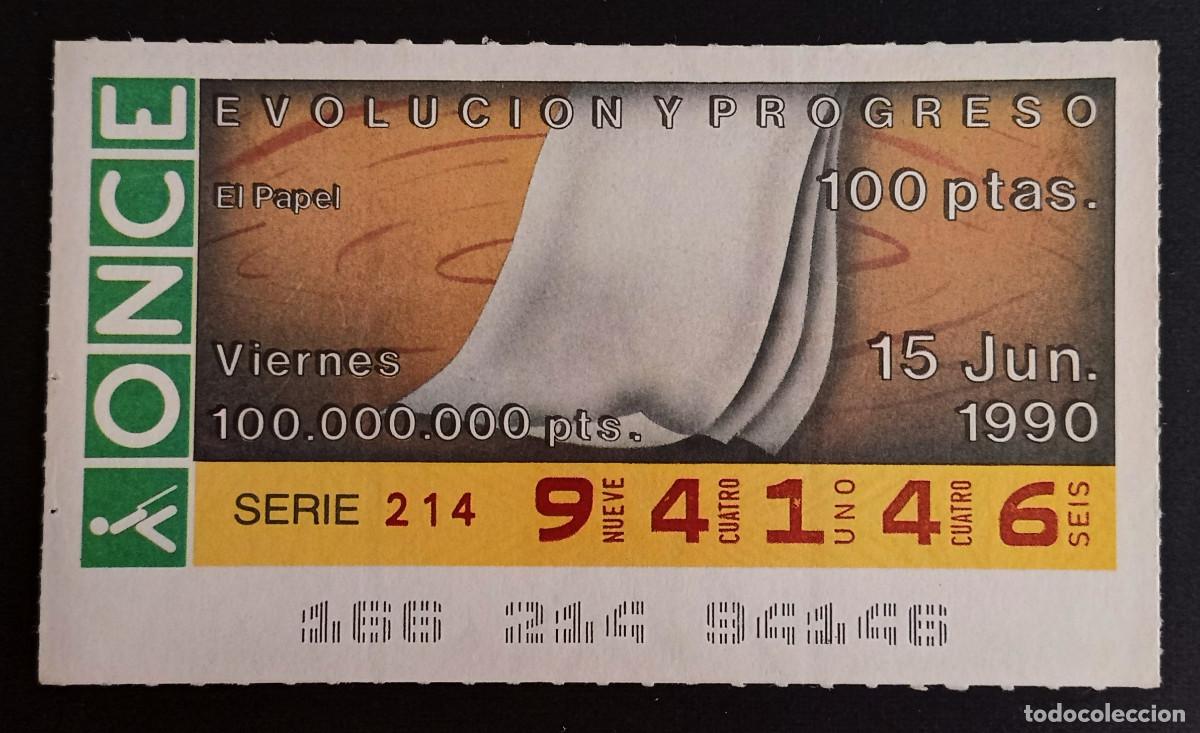 Cupones ONCE: CUP&Oacute;N ONCE - 15-JUNIO-1990 - EVOLUCI&Oacute;N Y PROGRESO, EL PAPEL - Foto 1