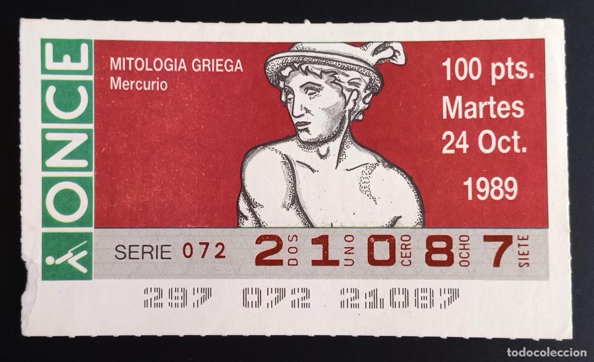 ONCE Coupons: CUP&Oacute;N ONCE - 24-OCTUBRE-1989 - MITOLOGIA GRIEGA, MERCURIO