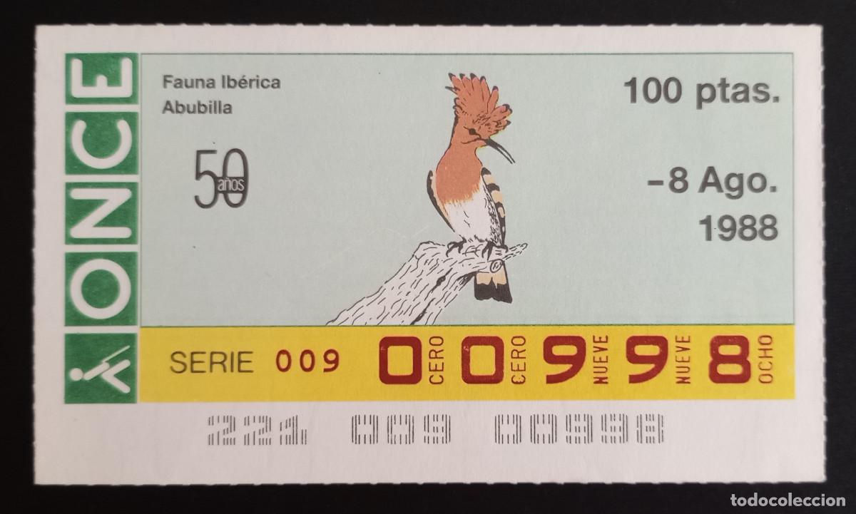 Cupones ONCE: CUP&Oacute;N ONCE - 8-AGOSTO-1988 - FAUNA IB&Eacute;RICA, ABUBILLA