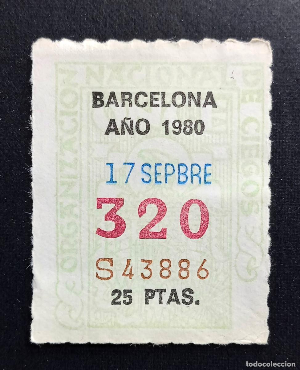 Cupones ONCE: CUP&Oacute;N ONCE - 17-SEPTIEMBRE-1988 - BARCELONA