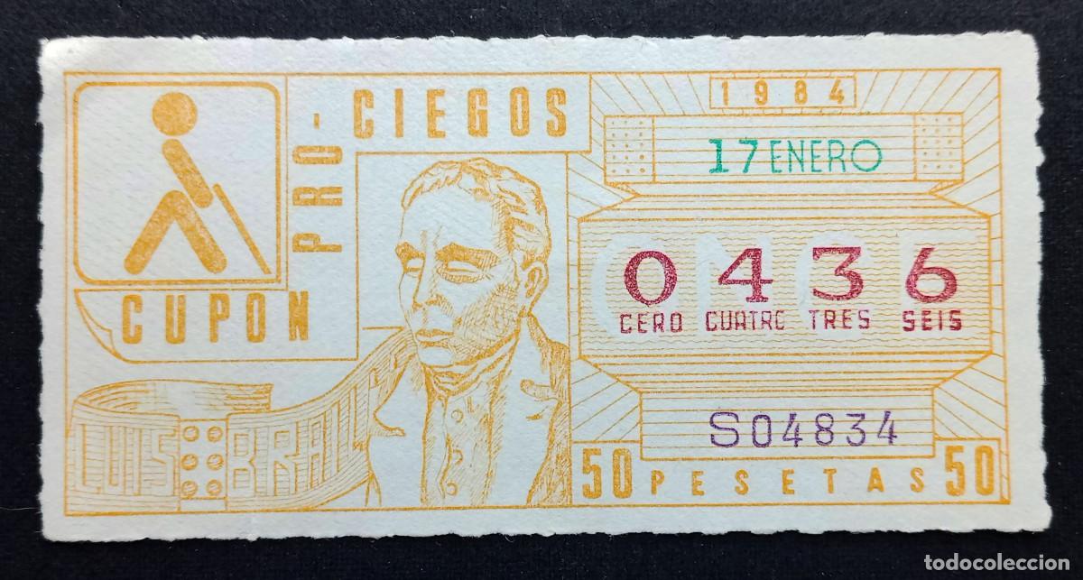 Cupones ONCE: CUP&Oacute;N ONCE - 17-ENERO-1984 - LUIS BRAILLE