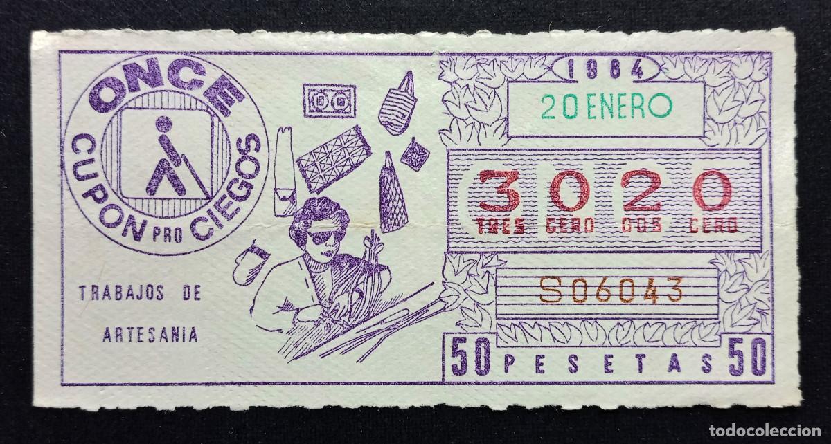 Cupones ONCE: CUP&Oacute;N ONCE - 20-ENERO-1984 - TRABAJOS DE ARTESANIA