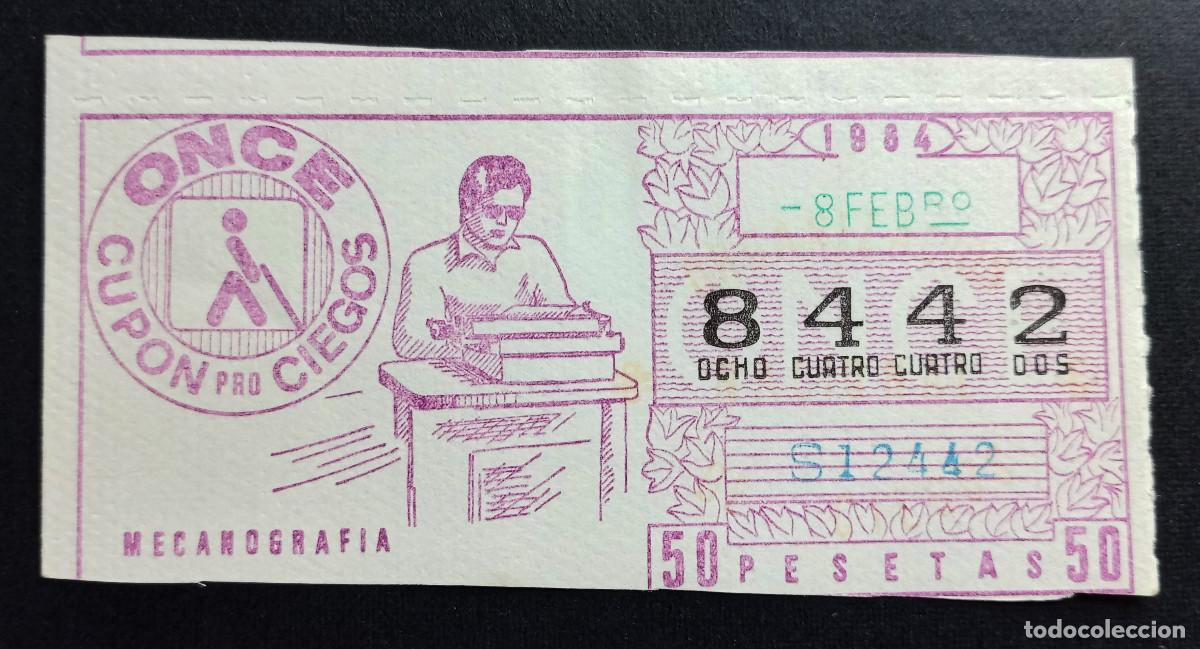 Cupones ONCE: CUP&Oacute;N ONCE - 8-FEBRERO-1984 - MECANOGRAFIA
