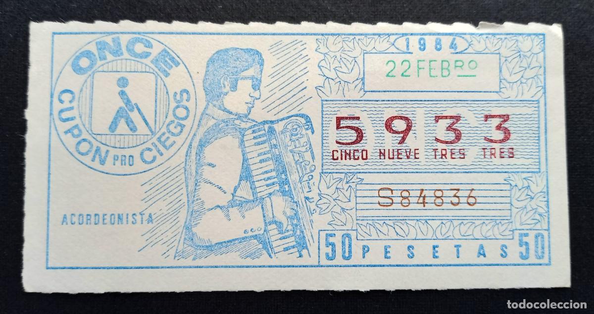 Cupones ONCE: CUP&Oacute;N ONCE - 22-FEBRERO-1984 - ACORDEONISTA