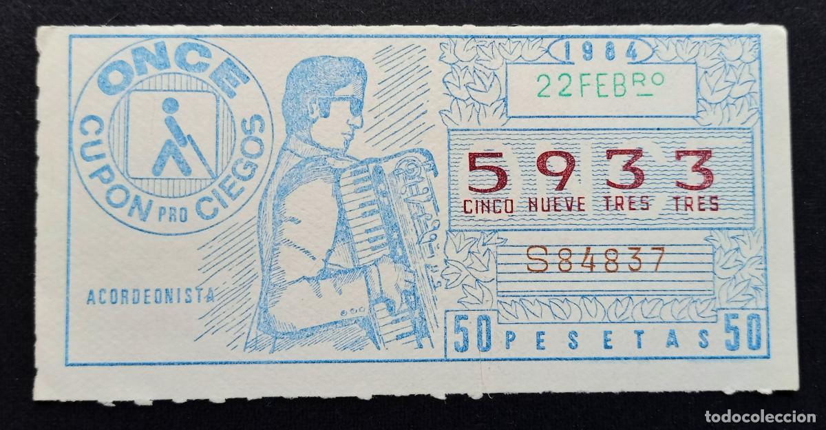 Cupones ONCE: CUP&Oacute;N ONCE - 22-FEBRERO-1984 - ACORDEONISTA