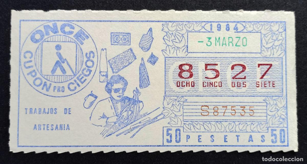 Cupones ONCE: CUP&Oacute;N ONCE - 3-MARZO-1984 - TRABAJOS DE ARTESANIA