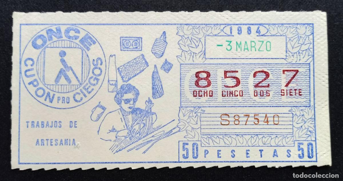 Cupones ONCE: CUP&Oacute;N ONCE - 3-MARZO-1984 - TRABAJOS DE ARTESANIA