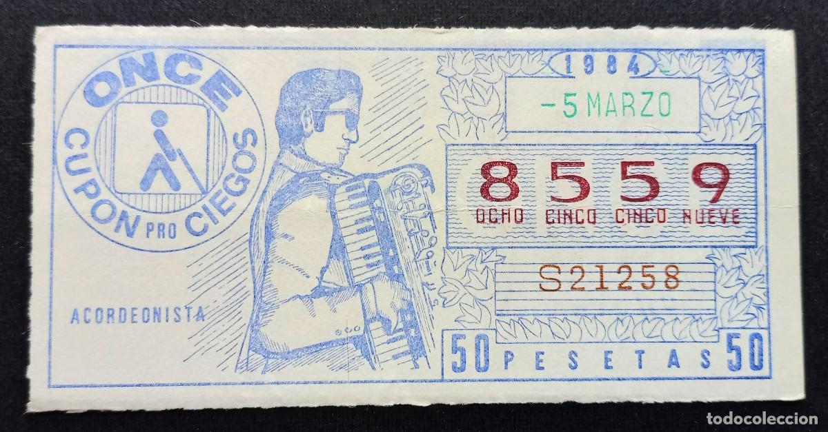 Cupones ONCE: CUP&Oacute;N ONCE - 5-MARZO-1984 - ACORDEONISTA