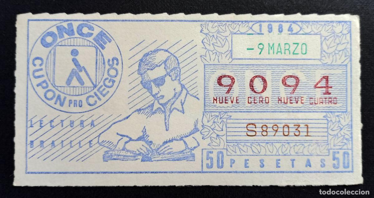 Cupones ONCE: CUP&Oacute;N ONCE - 9-MARZO-1984 - LECTURA BRAILLE