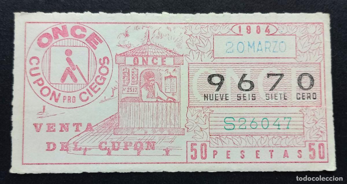 Cupones ONCE: CUP&Oacute;N ONCE - 20-MARZO-1984 - VENTA DEL CUP&Oacute;N