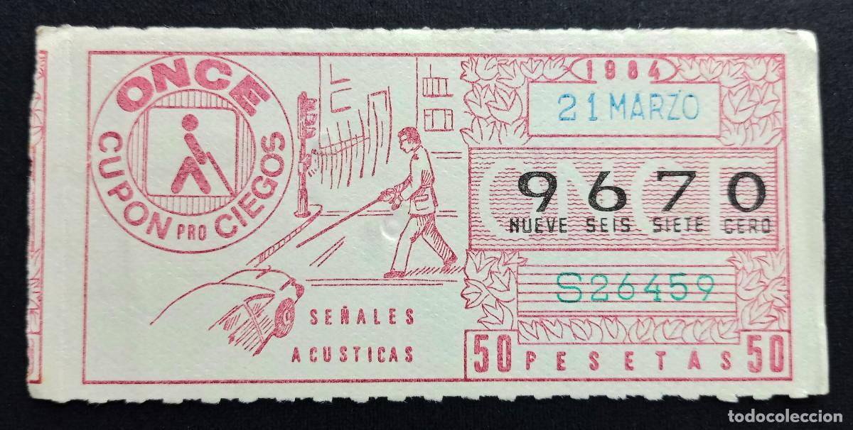 Cupones ONCE: CUP&Oacute;N ONCE - 21-MARZO-1984 - SE&Ntilde;ALES AC&Uacute;STICAS