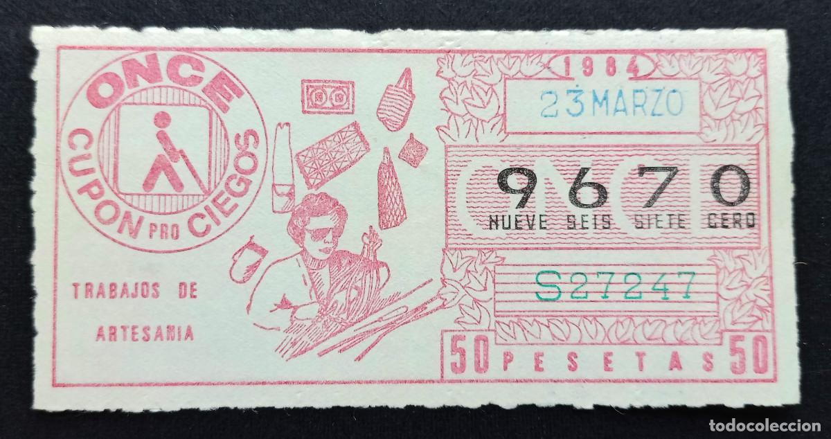 Cupones ONCE: CUP&Oacute;N ONCE - 23-MARZO-1984 - TRABAJOS DE ARTESANIA
