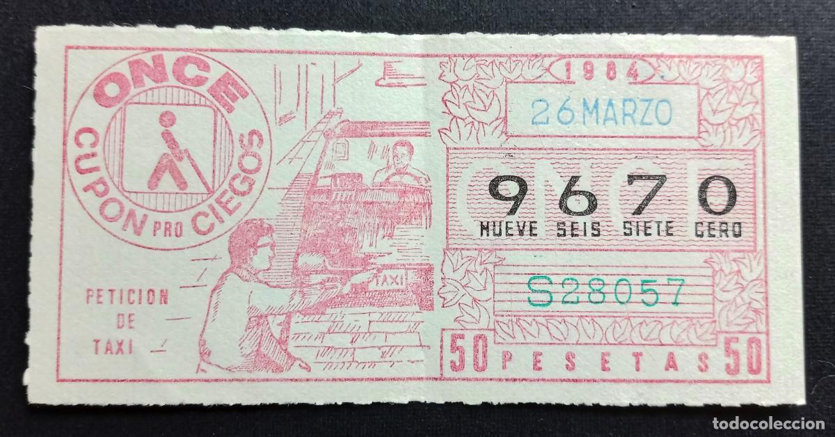 Cupones ONCE: CUP&Oacute;N ONCE - 26-MARZO-1984 - PETICI&Oacute;N DE TAXI