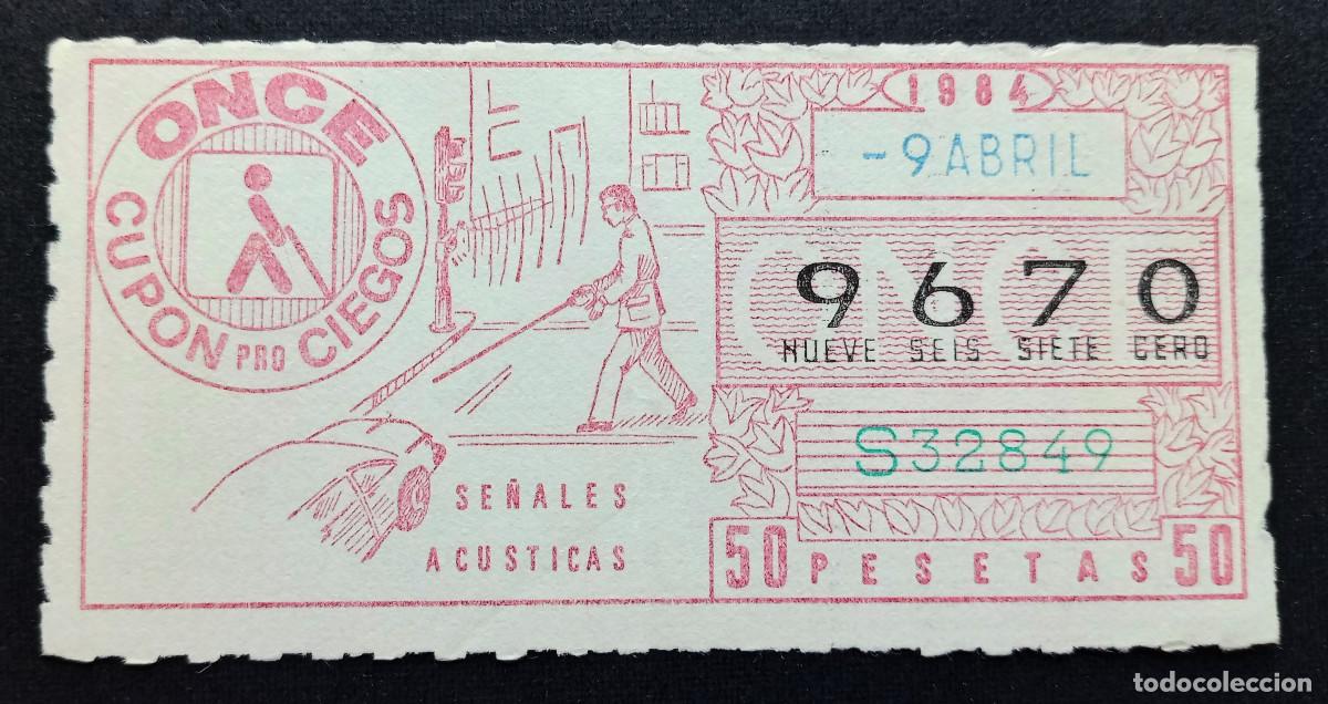 Cupones ONCE: CUP&Oacute;N ONCE - 9-ABRIL-1984 - SE&Ntilde;ALES AC&Uacute;STICAS