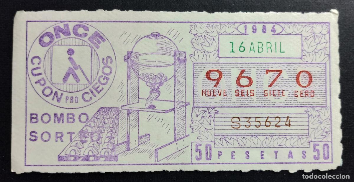 Cupones ONCE: CUP&Oacute;N ONCE - 16-ABRIL-1984 - BOMBO SORTEO - Foto 1