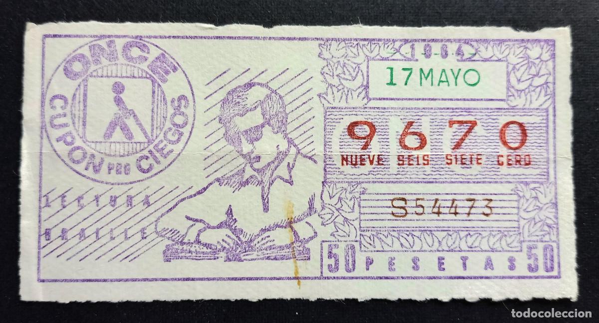 Cupones ONCE: CUP&Oacute;N ONCE - 17-MAYO-1984 - LECTURA BRAILLE