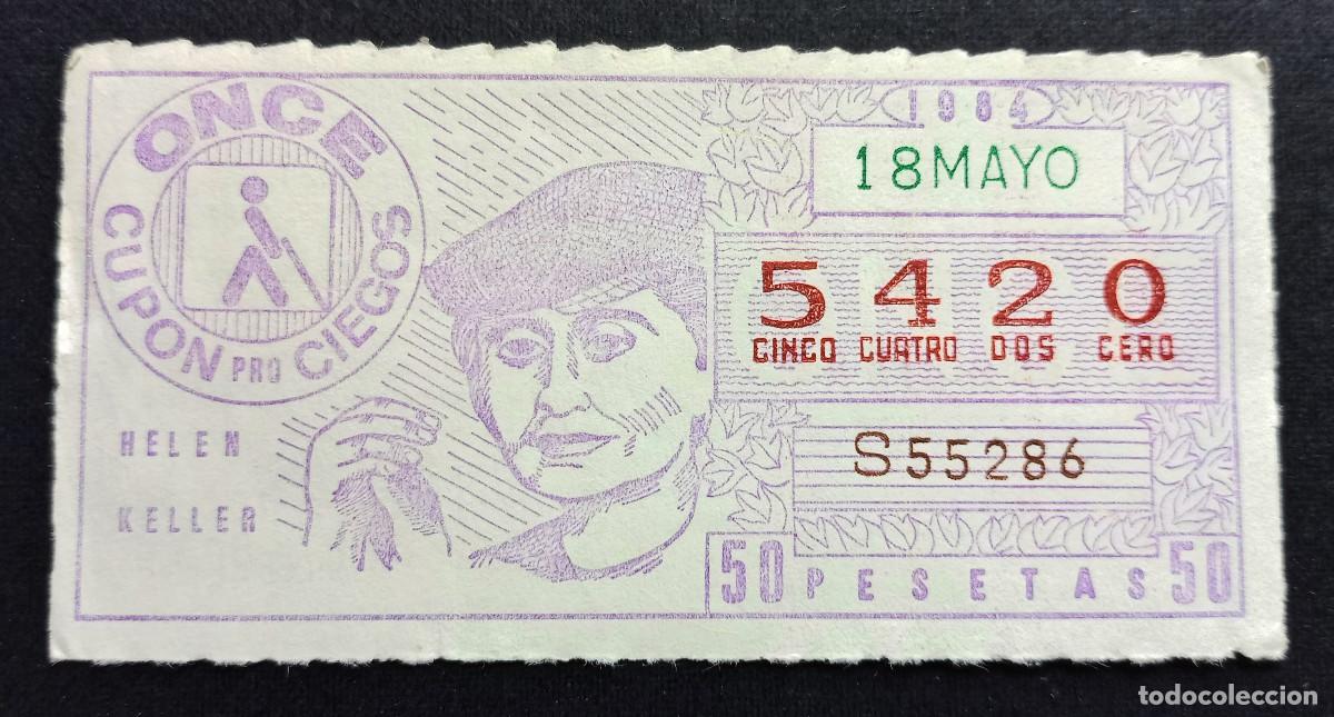 Cupones ONCE: CUP&Oacute;N ONCE - 18-MAYO-1984 - HELEN KELLER