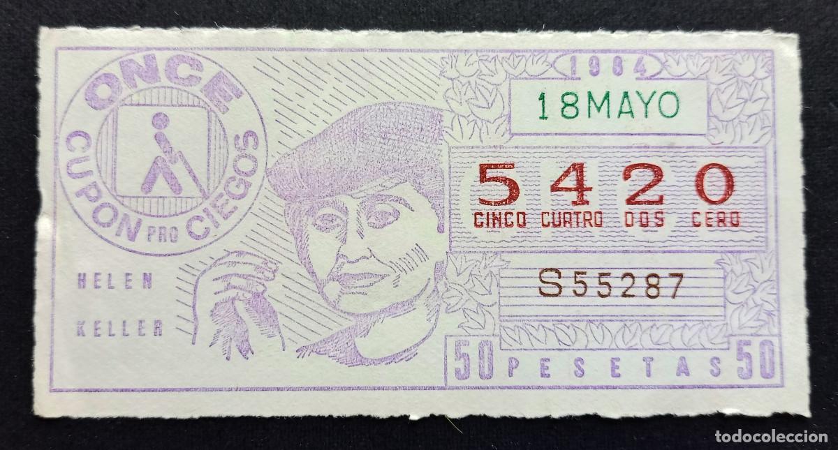Cupones ONCE: CUP&Oacute;N ONCE - 18-MAYO-1984 - HELEN KELLER