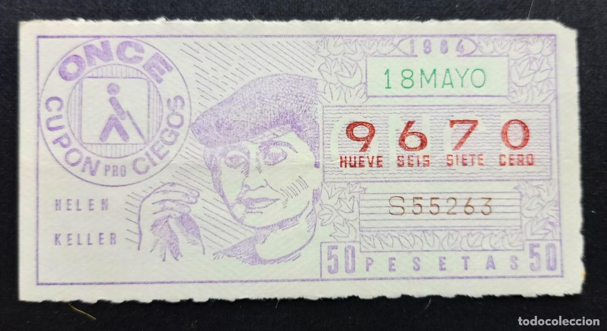 Cupones ONCE: CUP&Oacute;N ONCE - 18-MAYO-1984 - HELEN KELLER